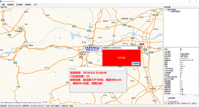 1667194787627738.jpg 圖片4.jpg